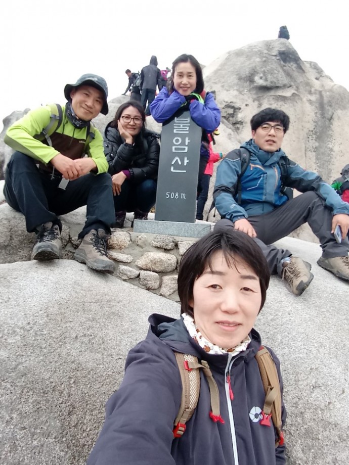 e0adc441db778a70d23697b615b56827_1574753195_23.jpg