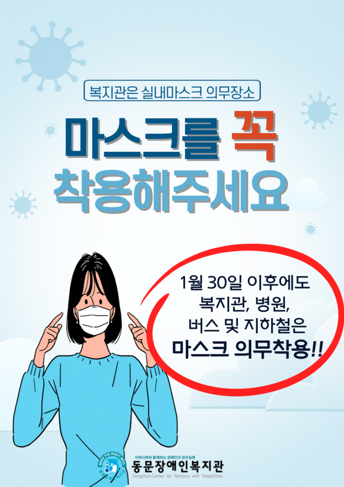 4875fda5ca8f32ce1aa51096bbfe2951_1675067747_4343.png