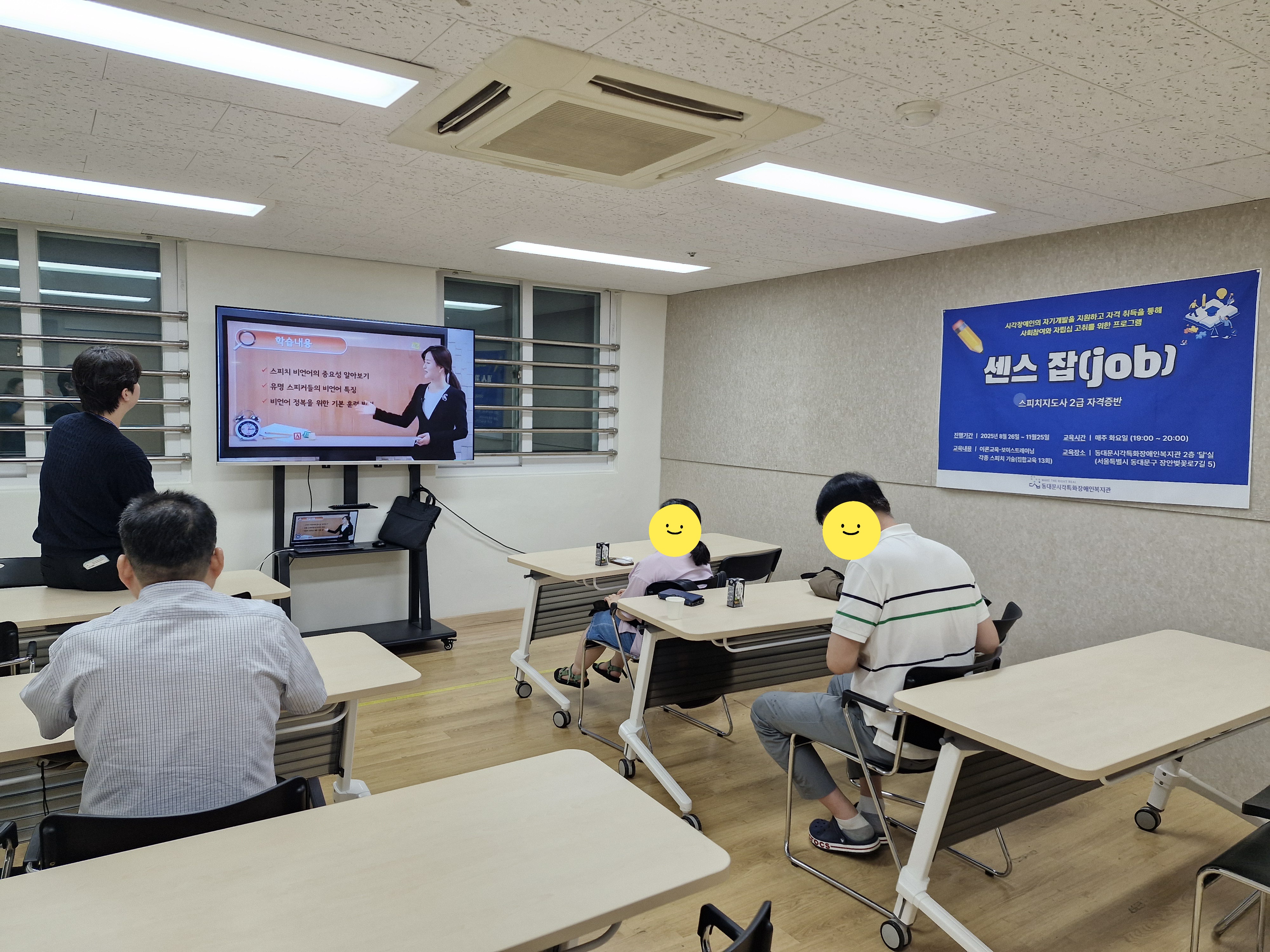 KakaoTalk_20250918_104823040%20%281%29.jpg