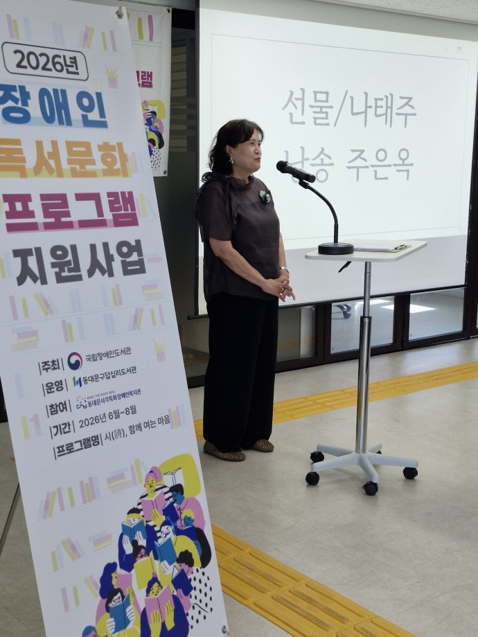 KakaoTalk_20260810_163928597_19.jpg