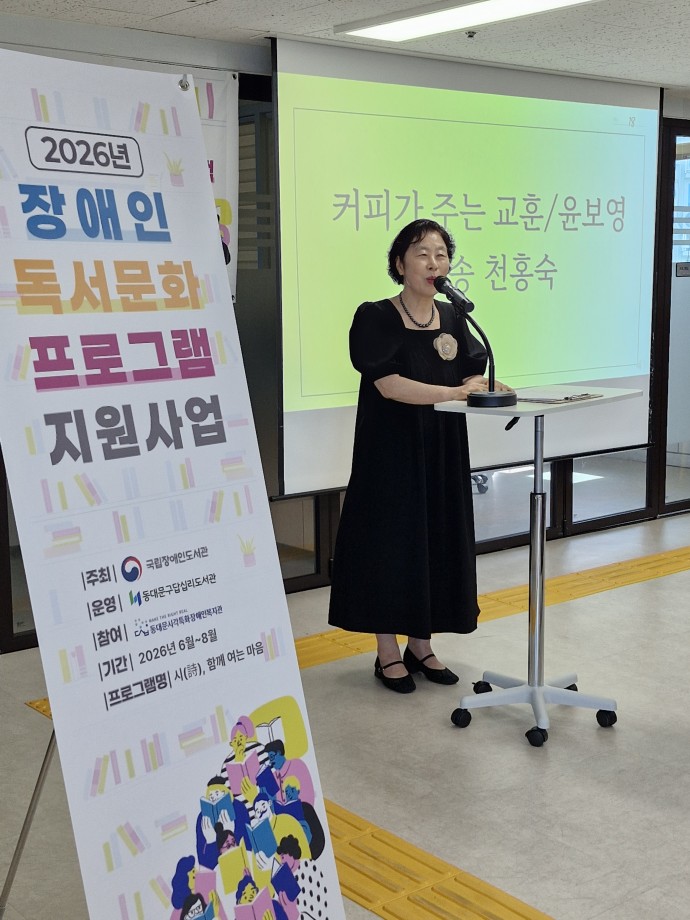KakaoTalk_20260810_163928597_22.jpg