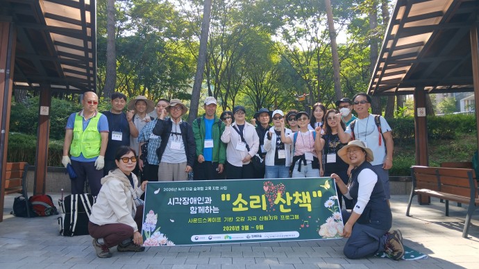 KakaoTalk_20260929_143236652_06.jpg